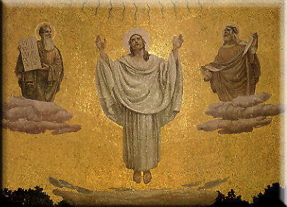 Rappresentazione della trasfigurazione nella chiesa sul monte Tabor